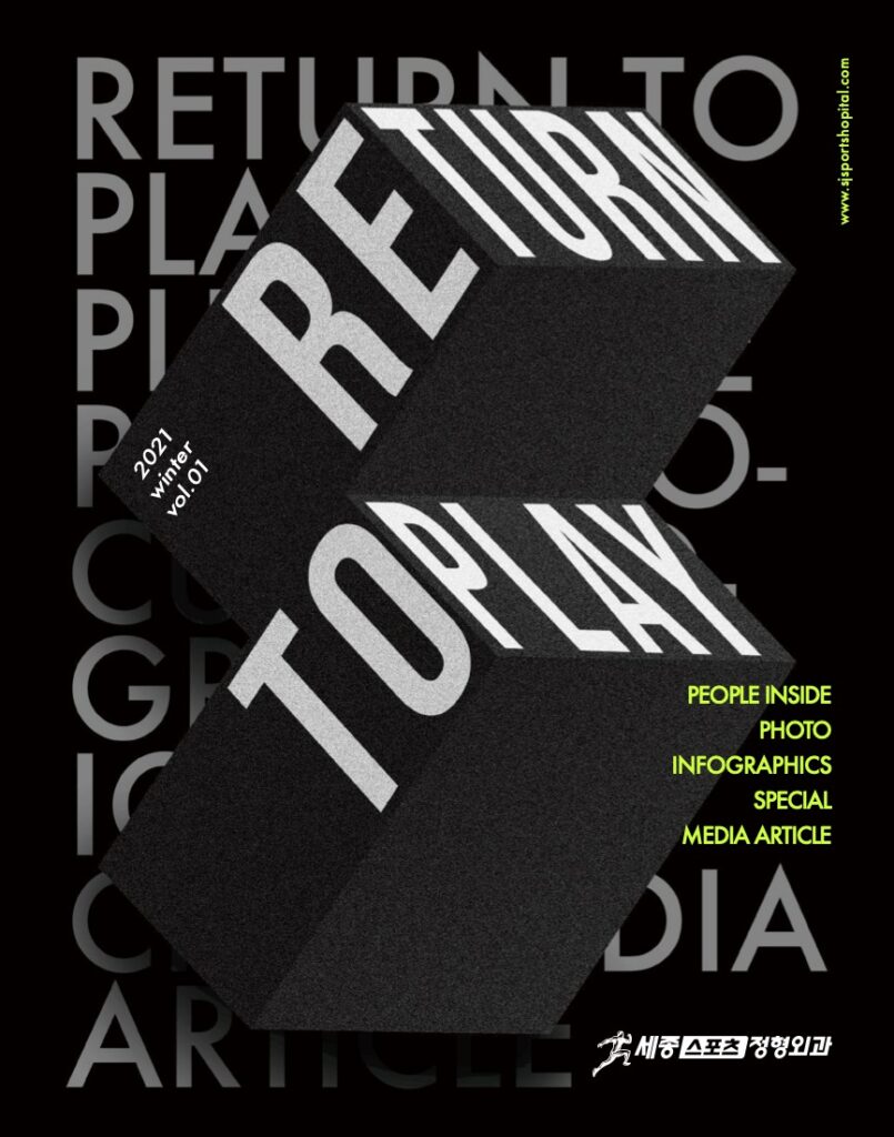 RTP vol1 mx100