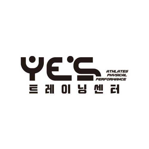 YES트레이닝센터