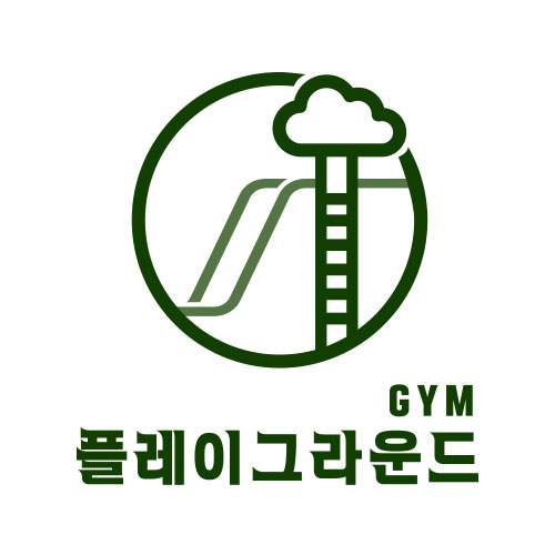 gym플레이그라운드