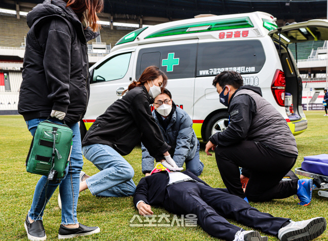 잡아라…서울E 응급처치 시뮬레이션 K리그 전체로 확장해야