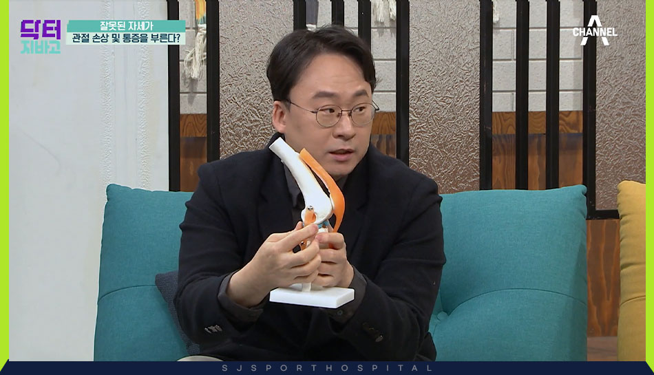 story 금정섭 원장님 채널A 닥터지바고 방송 출연3