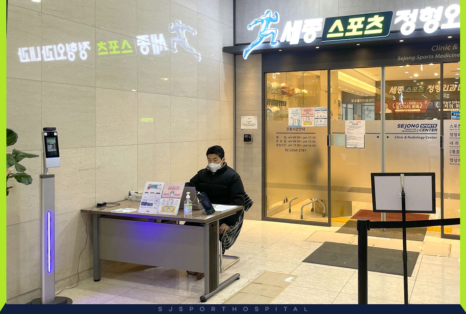 story 코로나19 예방 원내 예방 활동2