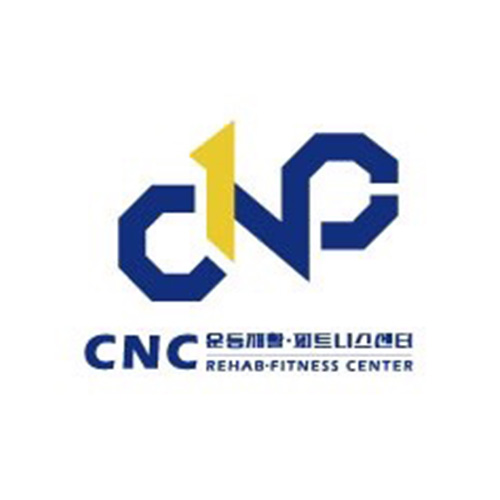 CNC재활센터 2