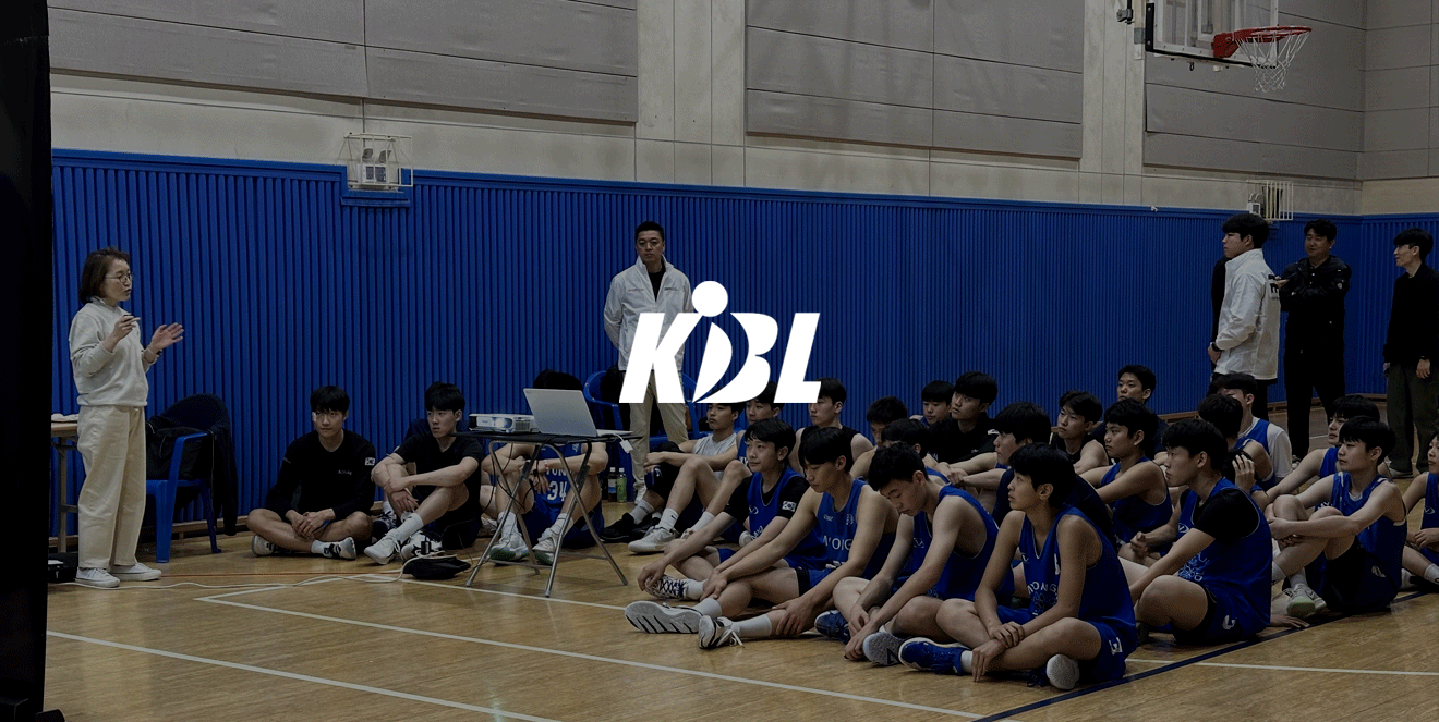 csr kbl