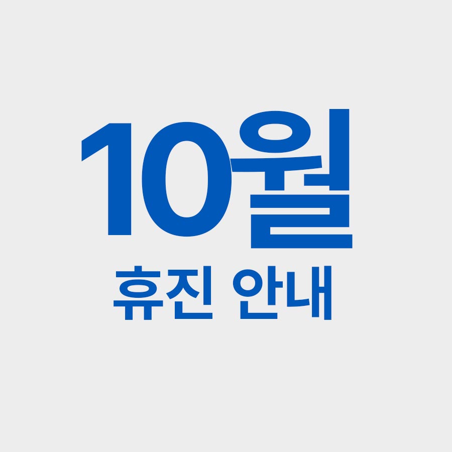t 10off