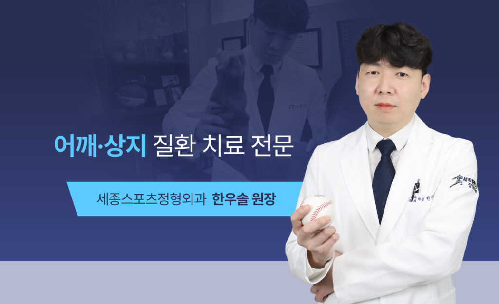 상세 01 2