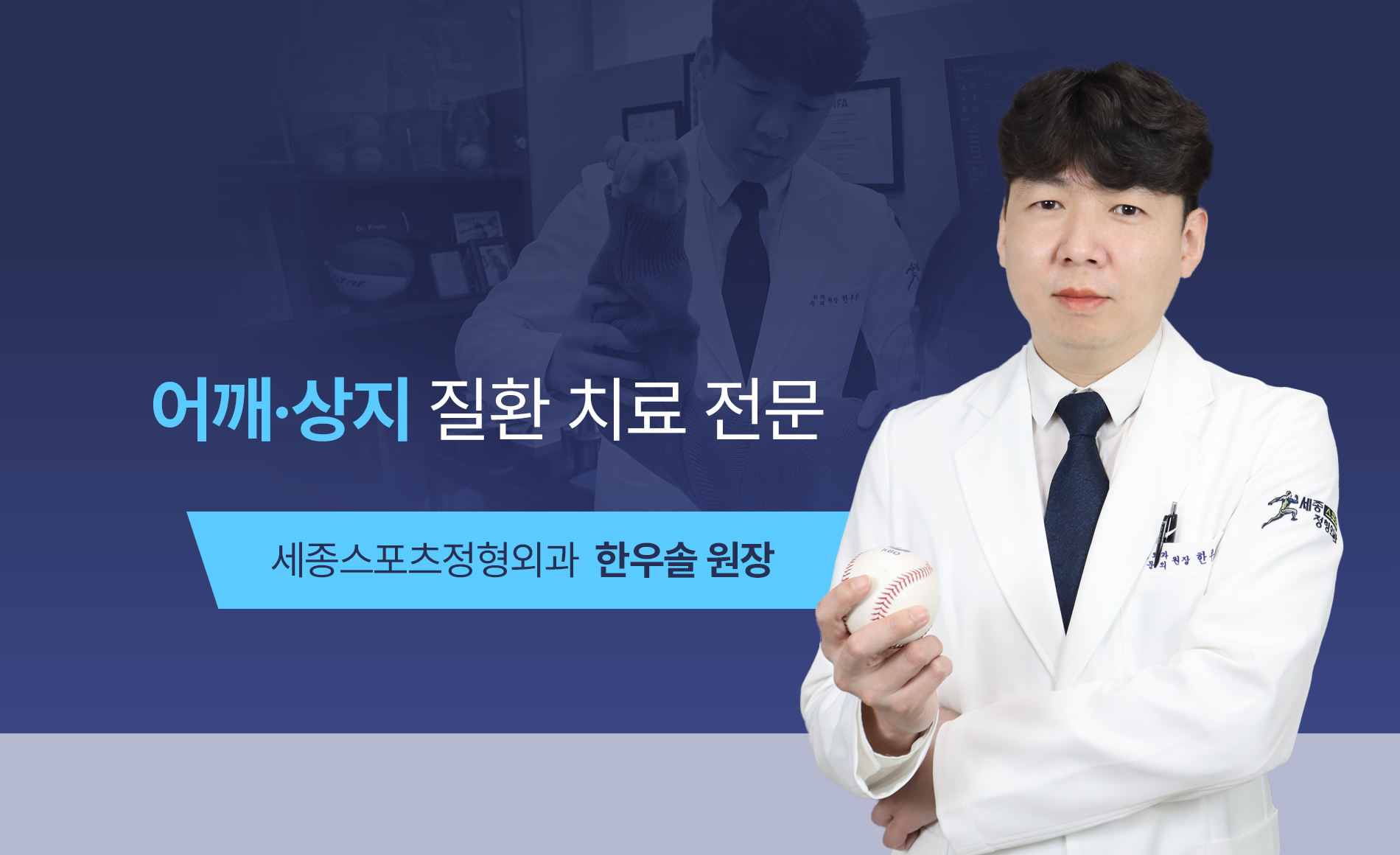 상세 01 2