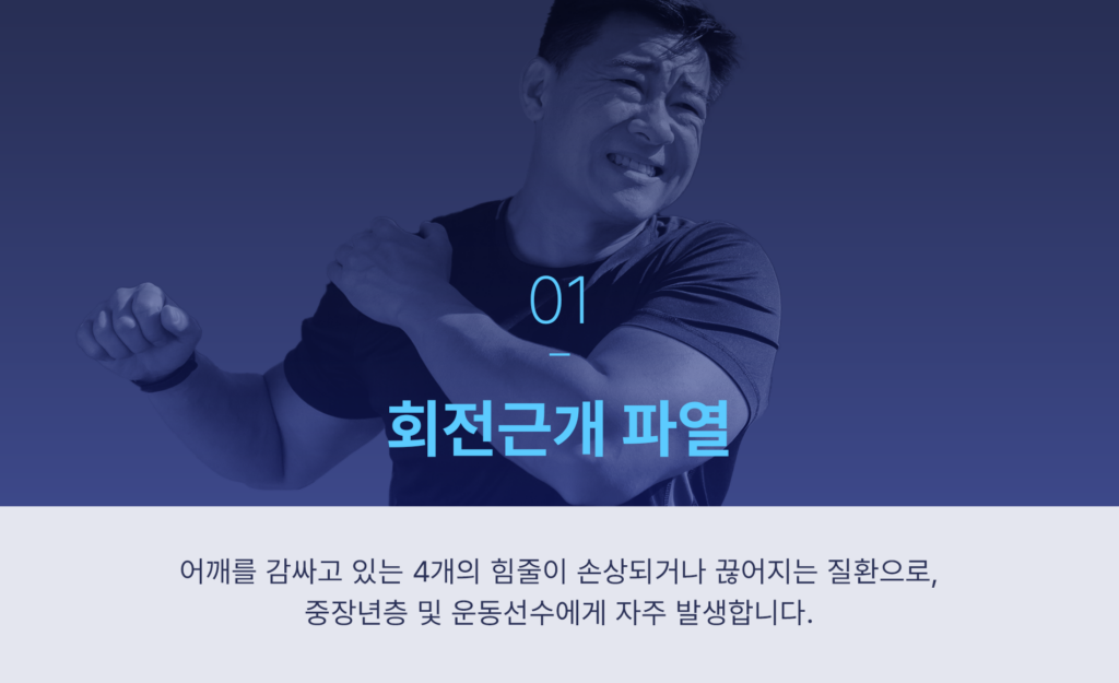 상세 03