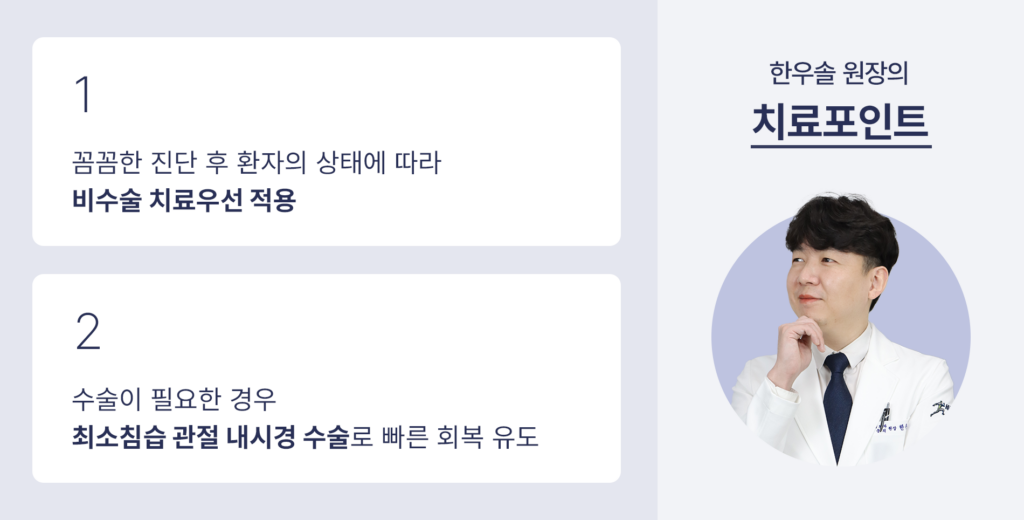 상세 04