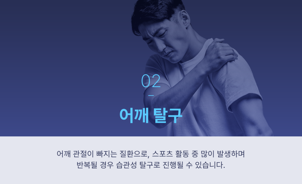 상세 05