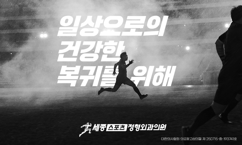 KakaoTalk 20250717 104521150
