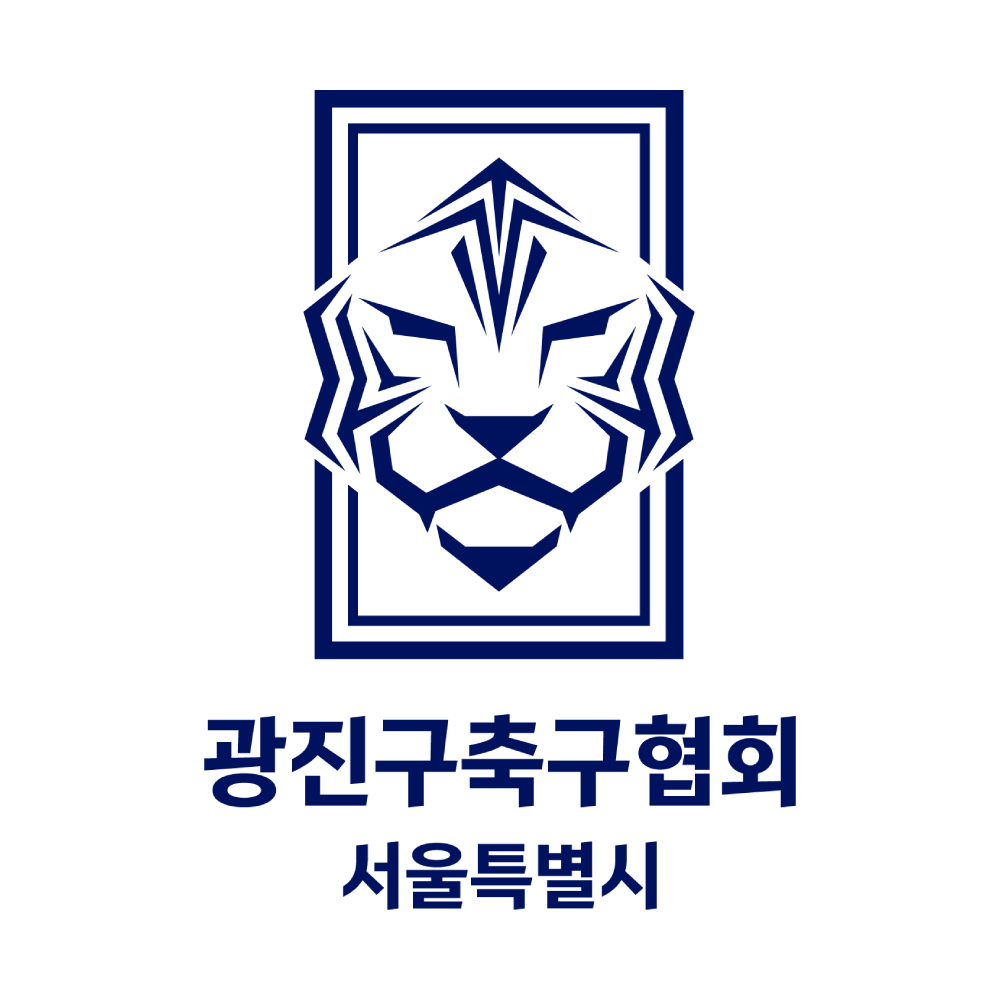 광축협