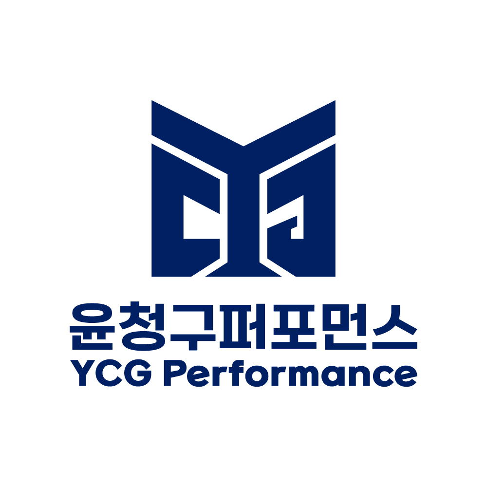 윤청구