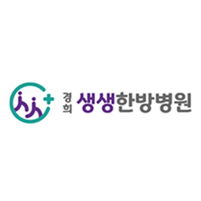 경희 생생
