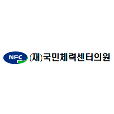 국민체력센터의원