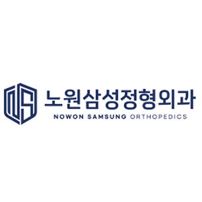 노원삼성