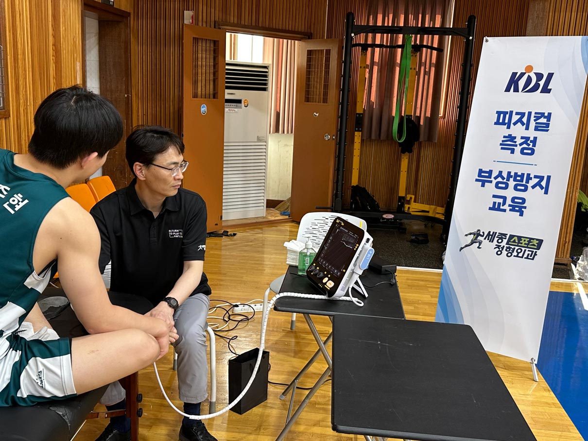 농구1
