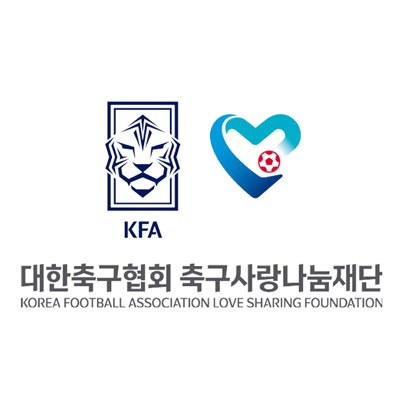 대한민국축구사랑