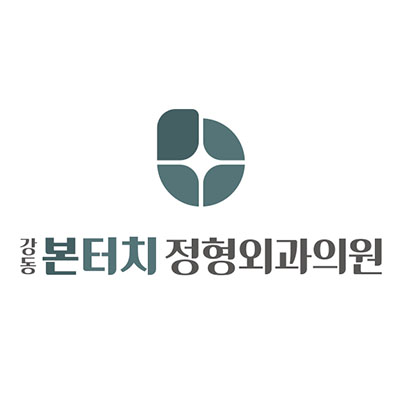 본터치