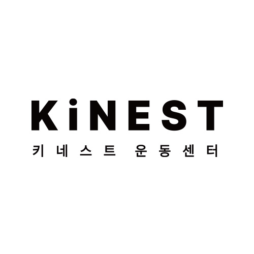 키네스트운동센터