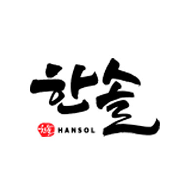 한솔농구