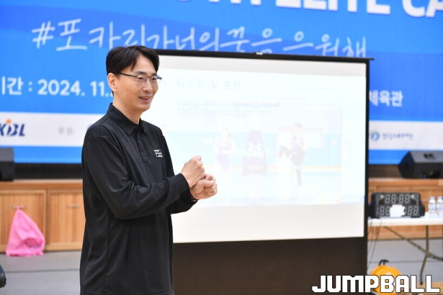 0000283949 002 20250904102911860