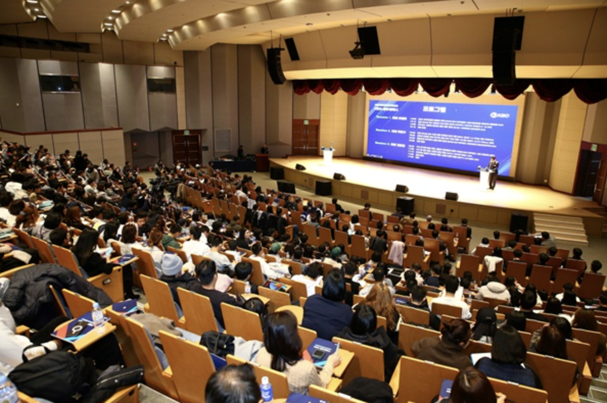 스크린샷 2025 12 05 오전 11.24.24