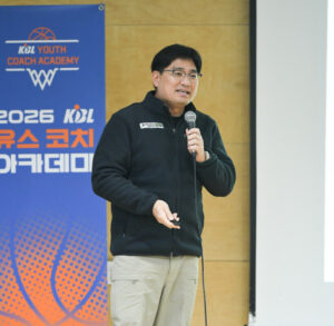 0000292006 009 20260130091814199