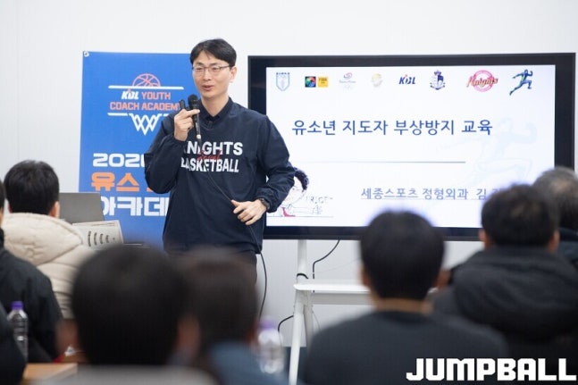 0000292783 012 20260211062211577