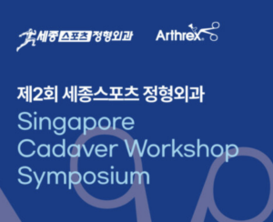 스크린샷 2026 03 18 오후 4.23.28