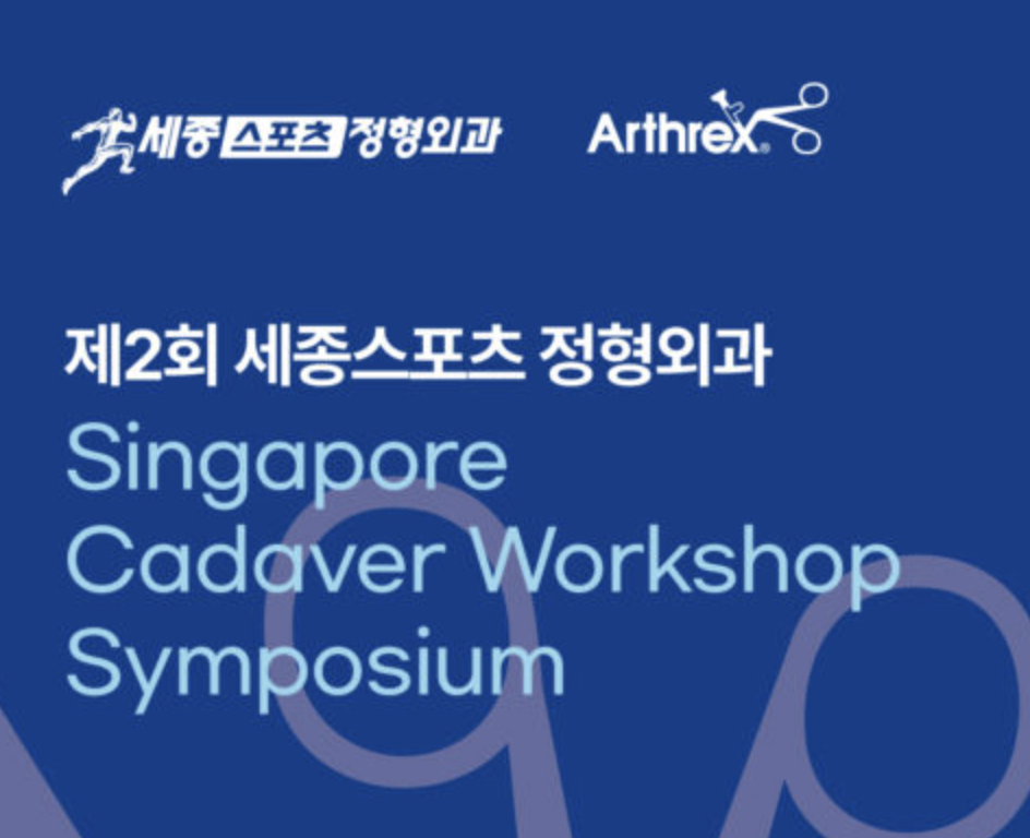 스크린샷 2026 03 18 오후 4.23.28