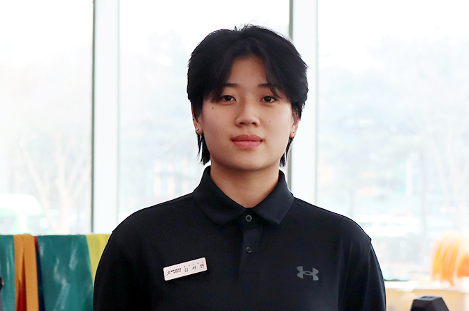 신규직원 김서연