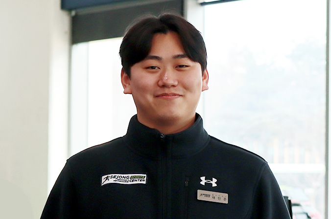 신규직원 채민준