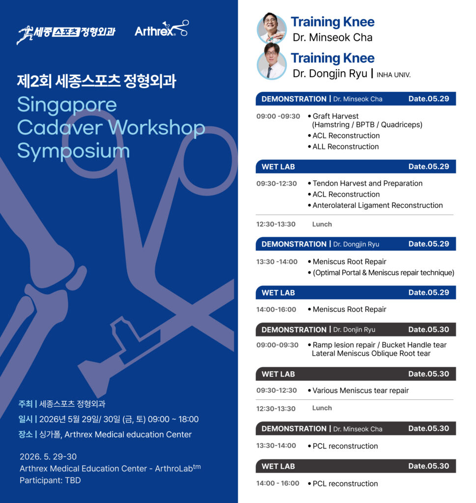 홈페이지업로드 01