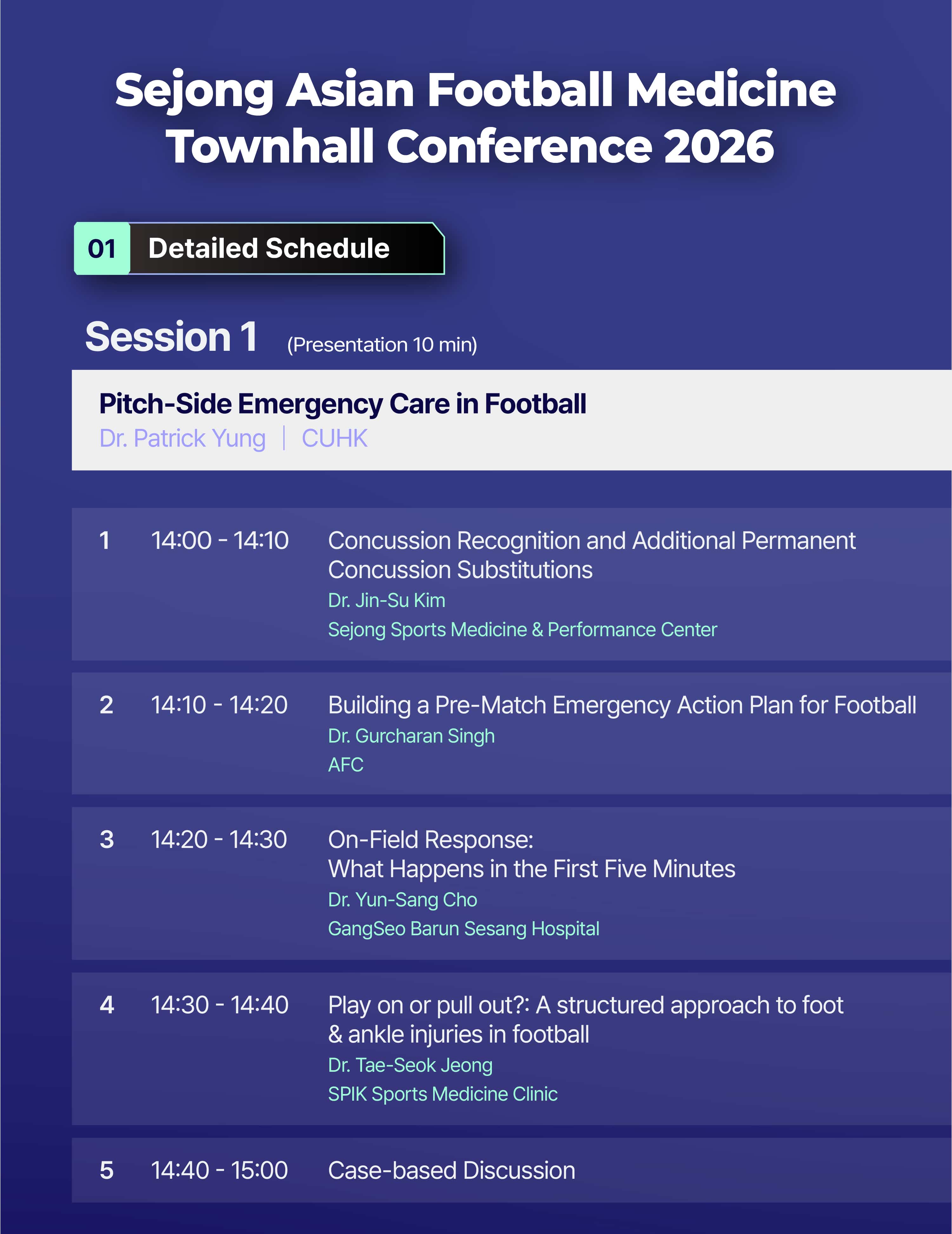 Sejong Asian Football Medicine Townhall Conference 2026 section03 schedule01