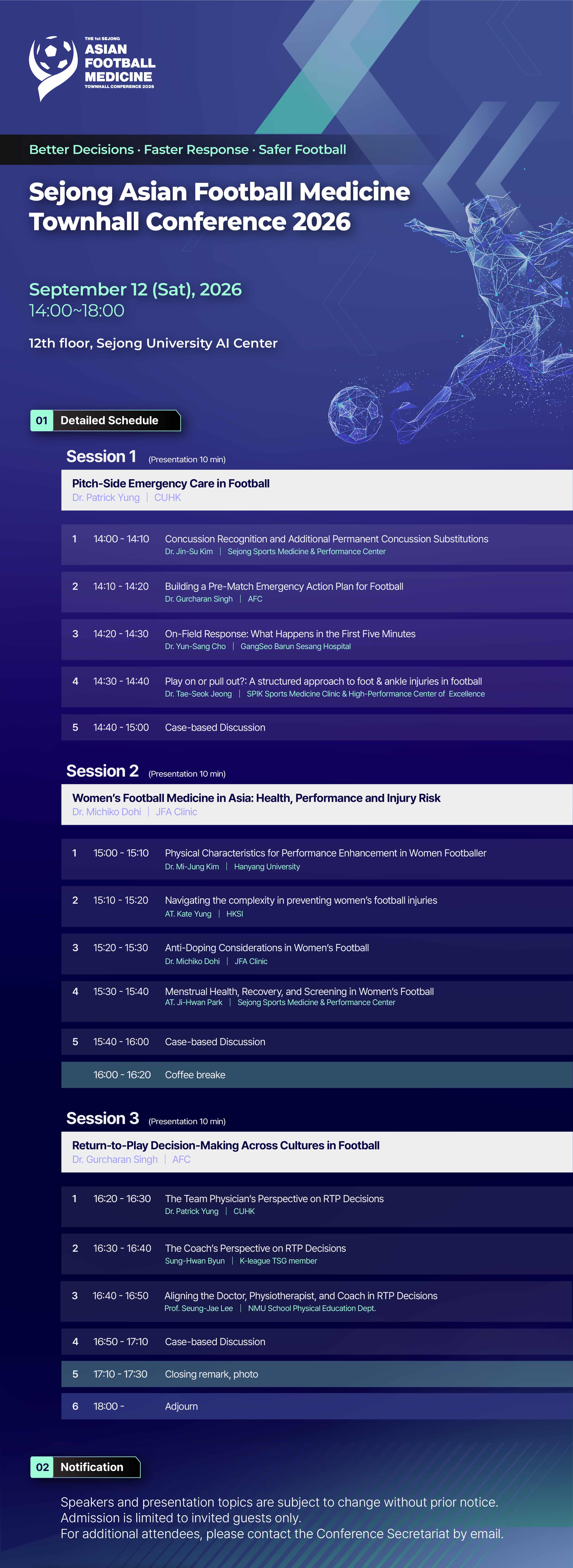 Sejong Asian Football Medicine Townhall Conference 2026 section03 schedule v2