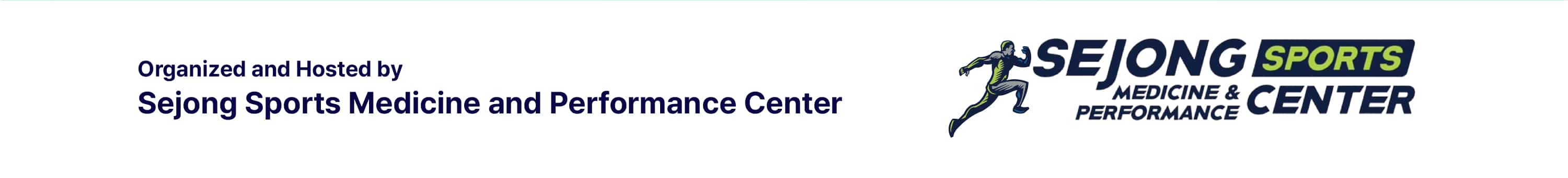 Sejong Asian Football Medicine Townhall Conference 2026 section04 footer